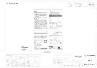 Midea美的 电水壶MK-WHSH15X1-106WHSH15X1-106纯色注塑华凌定制机
